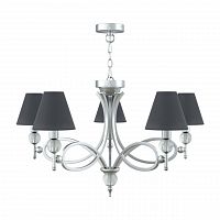 подвесная люстра lamp4you eclectic m2-05-cr-lmp-o-22 в Мурманске