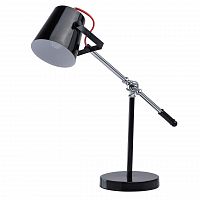 настольная лампа mw-light акцент 680030601 в Мурманске