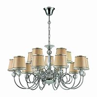 подвесная люстра odeon light molinari 3945/15 бежевая в Мурманске