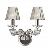 бра osgona alveare 702624 в Мурманске