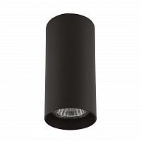 потолочный светильник lightstar rullo 214487 в Мурманске