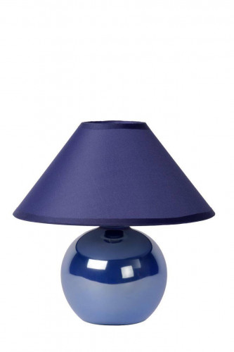 настольная лампа lucide faro 14553/81/35 в Мурманске
