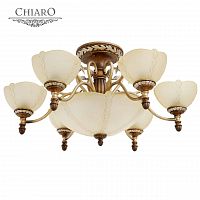 потолочная люстра chiaro версаче 254012909 бежевая в Мурманске