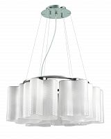 подвесная люстра st luce onde sl117.503.06 в Мурманске