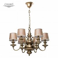 подвесная люстра chiaro паула 411010806 в Мурманске