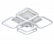 потолочная светодиодная люстра kink light квадро 08112(4000k) в Мурманске
