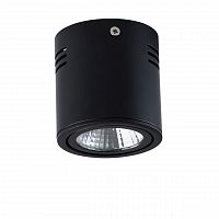 потолочный светодиодный светильник de markt круз 637014201 в Мурманске