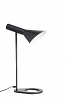 настольная лампа aj table lamp в Мурманске