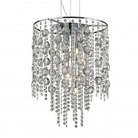 подвесной светильник ideal lux evasione sp8 в Мурманске