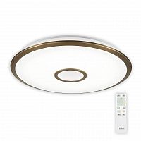 потолочный светодиодный светильник citilux старлайт cl70383r в Мурманске