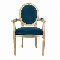 стул volker arm gold в Мурманске