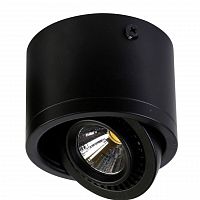 потолочный светодиодный светильник favourite reflector 1779-1c в Мурманске