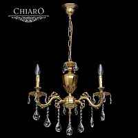 подвесная люстра chiaro паула 6 411011503 в Мурманске
