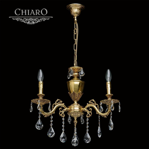 подвесная люстра chiaro паула 6 411011503 в Мурманске