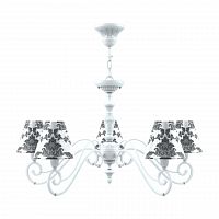подвесная люстра lamp4you classic e3-05-wm-lmp-o-2 в Мурманске
