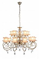 подвесная люстра st luce lussuoso sl668.203.15 бежевая в Мурманске