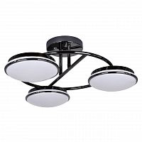 потолочная светодиодная люстра f-promo ledante 2478-3u в Мурманске