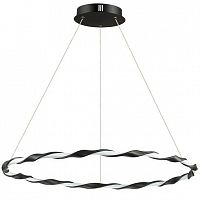 подвесной светодиодный светильник lumion serenity 3701/43l в Мурманске