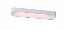 потолочный светильник st luce mensola sl582.101.01 в Мурманске