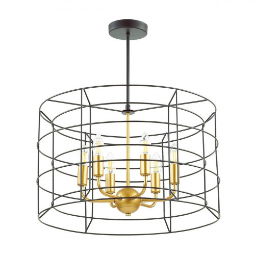 подвесная люстра lumion rupert 4410/6 черная в Мурманске