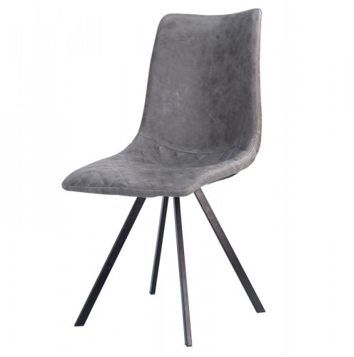 стул vigge grey в Мурманске