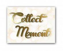 постер collect moments а4 в Мурманске