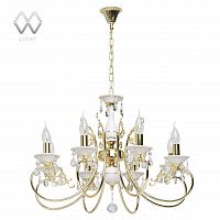 подвесная люстра mw-light свеча 25 301018208 белая в Мурманске