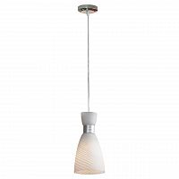 подвесной светильник lussole marcelli grlsf-7306-01 в Мурманске