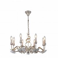 подвесная люстра arte lamp libellula a8626lm-8wg в Мурманске
