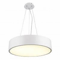 подвесной светодиодный светильник mantra cumbuco 5508+5515 в Мурманске