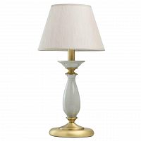 настольная лампа mw-light магеллан 2 713030801 в Мурманске