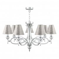 подвесная люстра lamp4you eclectic m2-07-cr-lmp-o-4 в Мурманске