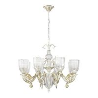 подвесная люстра odeon light capri 3942/8 в Мурманске