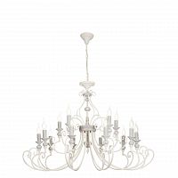 подвесная люстра maytoni karina arm631pl-15w белая в Мурманске