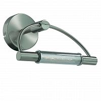 подсветка для зеркал ideal lux arco ap1 nickel в Мурманске