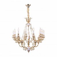 подвесная люстра arte lamp a7024lm-16wg золото в Мурманске
