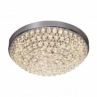 потолочный светодиодный светильник silver light status 841.40.7 в Мурманске
