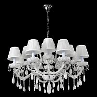 подвесная люстра crystal lux blanca sp12 белая в Мурманске