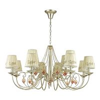подвесная люстра odeon light adriana 3922/12 кремовая в Мурманске