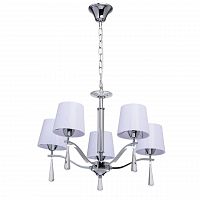 подвесная люстра mw-light прато 2 101011105 в Мурманске