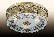 потолочный светильник odeon light aster 2782/4c в Мурманске