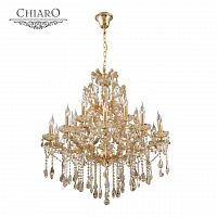 подвесная люстра chiaro одетта 405010316 золото в Мурманске