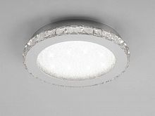 потолочный светильник mantra crystal 4574 в Мурманске