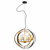 подвесная люстра lussole loft vesta grlsp-9922 в Мурманске