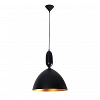 подвесной светильник spot light tuba 5185104 в Мурманске