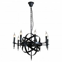 подвесная люстра st luce orbita sld962.403.08 в Мурманске