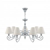 подвесная люстра lamp4you classic e3-07-g-lmp-o-33 в Мурманске