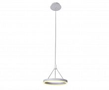 подвесной светодиодный светильник kink light тор 08205,01(4000k) в Мурманске