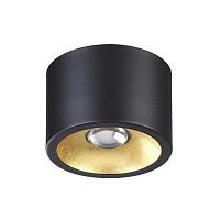 потолочный светильник odeon light glasgow 3875/1cl в Мурманске