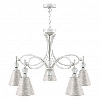подвесная люстра lamp4you eclectic m2-05-wm-lmp-o-4 в Мурманске